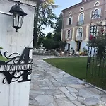 Io&te Boutique Privata Con Jacuzzi A Monteriolo Bed and breakfast Canelli